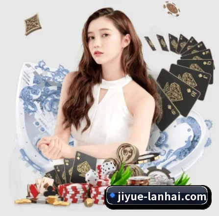 国际化进程(JiYue)